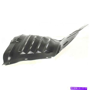 tF_[Ci[ 2009-2011̃XvbVV[h}c_RX-8tgAȑtgZNV Splash Shield For 2009-2011 Mazda RX-8 Front, Passenger Side Front Section