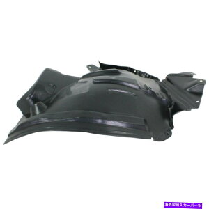 tF_[Ci[ 2010-2015̃XvbVV[hZfXxcGLK350tgAhCo[TChAZNV Splash Shield For 2010-2015 Mercedes Benz GLK350 Front, Driver Side Rear Section