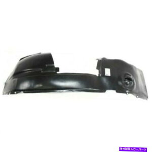 tF_[Ci[ 1997N2000ÑLo4860308 CH1249110̃tgtF_[Ci[̏ȑ Front Fender Liner Passenger Side For 1997-2000 CARAVAN 4860308 CH1249110