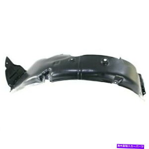 �t�F���_�[���C�i�[ 2013-2013�̃t�����g�t�F���_�[���C�i�[�h���C�o�[�T�C�hVeloster 868112V500 HY1248151 Front Fender Liner Driver Side For 2013-2013 VELOSTER 868112V500 HY1248151