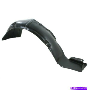 tF_[Ci[ tF_[Ci[tghCo[TCh2011-2013q_CGgGLS L Fender Liner Front Left Driver Side for 2011-2013 Hyundai Elantra GL GLS L