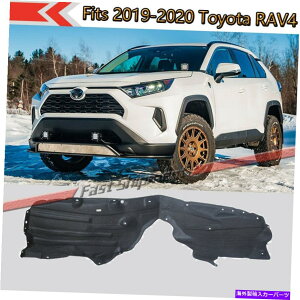 tF_[Ci[ g^RAV4 2019-2020qTChtgtF_[Ci[XvbVV[hɓK Fits Toyota RAV4 2019-2020 Passenger side Front Fender Liner Splash Shield