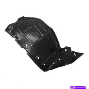 �t�F���_�[���C�i�[ Infiniti G35 2003-2007 FENDER LINER RASSENGER SIDE |�t�����g�Z�N�V���� For Infiniti G35 2003-2007 Fender Liner Passenger Side | Front Section