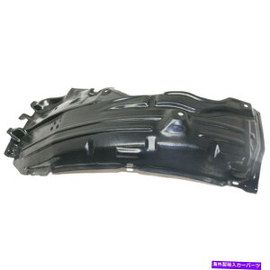 �t�F���_�[���C�i�[ 2006�N����2010�N�̃X�v���b�V���V�[���hInfiniti M35 M45�t�����g�A����ȑ����A�Z�N�V���� Splash Shield For 2006-2010 Infiniti M35 M45 Front, Passenger Side Rear Section�y���s�A���i�z