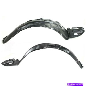 tF_[Ci[ 2003N2008ÑXvbVV[hg^}gbNXtgEZbg2 Splash Shield For 2003-2008 Toyota Matrix Front Left & Right Side Set of 2