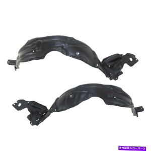 tF_[Ci[ g^vEX̂߂̉EyAXvbVV[h AM Left,Right Pair Splash Shield For Toyota Prius