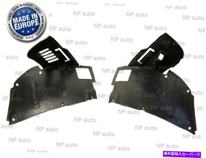 tF_[Ci[ VBMW E39 95-00tgL + RzC[A[`Ci[TChXvbVK[htF_[tA NEW BMW E39 95-00 FRONT L + R WHEEL ARCH LINER SIDE SPLASH GUARD FENDER FLARES