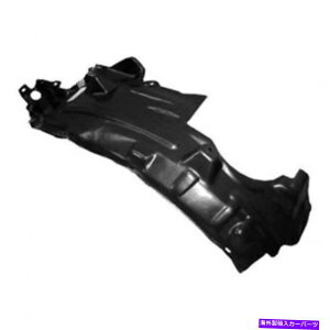 tF_[Ci[ Infiniti G35 2003-2005qtF_[Ci[|tg|㕔ZNV For Infiniti G35 2003-2005 Passenger Side Fender Liner | Front | Rear Section