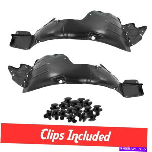 �t�F���_�[���C�i�[ �V�����t�����g�h���C�o�[�Ə�q���t�F���_�[���C�i�[�Z�b�g11-13 ELANTRA�p�̃N���b�v New Front Driver & Passenger Side Fender Liner Set W/ Clips For 11-13 Elantra�y���s�A���i�z