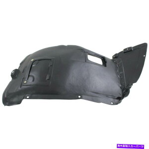 tF_[Ci[ 2009-2011̃XvbVV[hBMW 323iȃZ_tgZNV Splash Shield For 2009-2011 BMW 323i Front Passenger Side Sedan Front Section