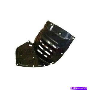 tF_[Ci[ Mazda RX -8iSE3Pj2004-2008tF_[Ci[XvbVK[htgE Mazda RX-8 (SE3P) 2004 - 2008 Fender Liner Splash Guard Front Right