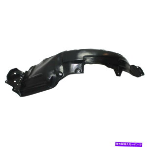 tF_[Ci[ 2013-2015Splash Shield Toyota Rav4tgAȑ Splash Shield For 2013-2015 Toyota RAV4 Front, Passenger Side