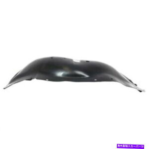 tF_[Ci[ 2005N2007ÑtgtF_[Ci[hCo[TCh55156791AD CH1248128 Front Fender Liner Driver Side For 2005-2007 LIBERTY 55156791AD CH1248128