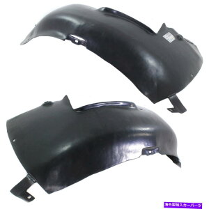 tF_[Ci[ 2007ÑtF_[Ci[tHNX[QEOStgE㕔ZbgZbg2 Fender Liner For 2007 Volkswagen Eos Front Left & Right Rear Section Set of 2