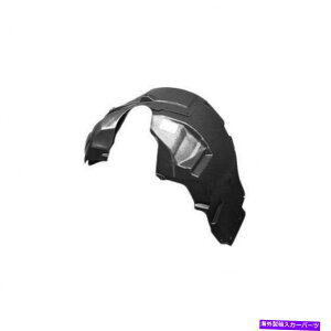 tF_[Ci[ Chrysler 200 2011 Fender Liner Driver Sidȅꍇ|Z_|Ro[`u For Chrysler 200 2011 Fender Liner Driver Side | Sedan | Convertible