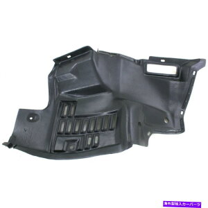 tF_[Ci[ CtBjeBQ45tF_[Ci[1997-2001hCo[TCh|tg|tgZNV For Infiniti Q45 Fender Liner 1997-2001 Driver Side | Front | Front Section