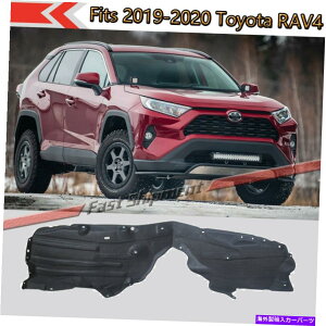 tF_[Ci[ g^RAV4 2019-2020hCo[TChubNtgtF_[Ci[XvbVV[hɂ҂ Fits Toyota RAV4 2019-2020 Driver side Black Front Fender Liner Splash Shield