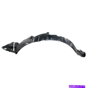 tF_[Ci[ 2015-2017̃XvbVV[hg^vEXvtg Splash Shield For 2015-2017 Toyota Prius V Front Left Side