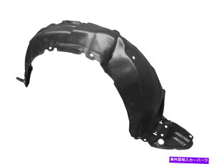 tF_[Ci[ tgEtF_[Ci[XvbVV[hK[h12-14g^vEXC TO1249186 Front Right Fender Liner Splash Shield Guard For 12-14 Toyota Prius C TO1249186