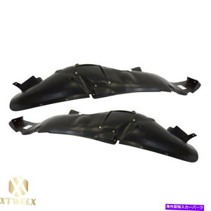 フェンダーライナー 左+右サイドフェンダーライナースプラッシュシールドペア06-09クライスラーPTクルーザー Left+Right Side Fender Liner Splash Shield Pair For 06-09 Chrysler PT Cruiser