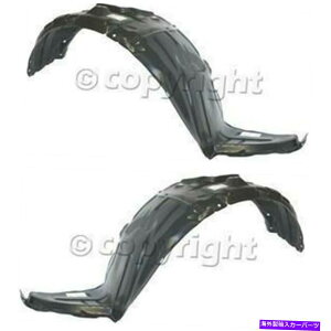 tF_[Ci[ 2004N2006ÑtF_[Ci[3}c_3tgEW^CvZbg2 Fender Liner For 2004-2006 Mazda 3 Front Left & Right Standard Type Set of 2