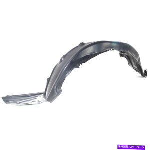 tF_[Ci[ 2014-2015̃XvbVV[hLexus IS250 2014-2016 IS350tghCo[TCh Splash Shield For 2014-2015 Lexus IS250 2014-2016 IS350 Front Driver Side