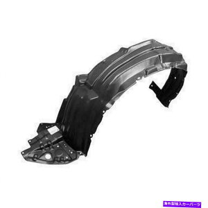 tF_[Ci[ 2011-2014̃tgtF_[Ci[hCo[TChCT200H 5380676010 LX1248113 Front Fender Liner Driver Side For 2011-2014 CT200h 5380676010 LX1248113