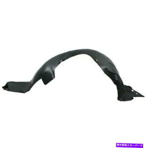 tF_[Ci[ tF_[Ci[tghCo[2011-2013q_CGgGLS L̍ Fender Liner Front Driver Left Side for 2011-2013 Hyundai Elantra GL GLS L