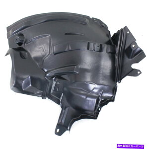 tF_[Ci[ 2012-2014̃XvbVV[hZfXxcGLK350tgEAZNV Splash Shield For 2012-2014 Mercedes Benz GLK350 Front Right Side Rear Section