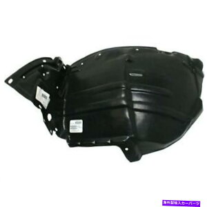 tF_[Ci[ 2003N2004ÑtF_[Ci[̉EECtBjeBG35x[XX Fender Liner Front Passenger Right Side for 2003-2004 Infiniti G35 Base X