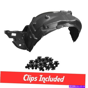 tF_[Ci[ 2011-2013̃NbvtVhCo[TChtF_[Ci[Lexus IS250 IS350 LX1248116 New Driver Side Fender Liner W/ Clips For 2011-2013 Lexus IS250 IS350 LX1248116