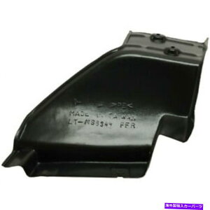 �t�F���_�[���C�i�[ 2016-2019�̏�q���̃t�����g�t�F���_�[���C�i�[�^�C�^��XD 63844EZ00A NI1249171 Passenger Side Front Fender Liner For 2016-2019 TITAN XD 63844EZ00A NI1249171�y���s�A���i�z