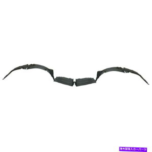 tF_[Ci[ 2002N2003ÑtF_[Ci[~crVKgtgEZbg2 Fender Liner For 2002-2003 Mitsubishi Galant Front Left & Right Side Set of 2
