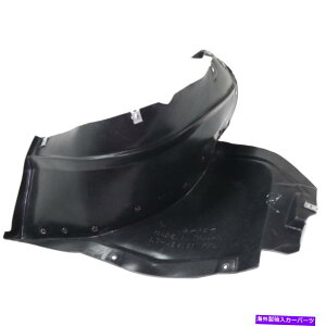 tF_[Ci[ 8U0853887AVtF_[Ci[tghCo[TChLHnhAEfBQ3 Quattro 8U0853887A New Fender Liners Front Driver Left Side LH Hand for Audi Q3 Quattro