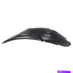 tF_[Ci[ Vtgp_[tF_[Ci[tgZNV2005-2009tH[h}X^OFO1251129 New Front Passenger Fender Liner FRONT Section 2005-2009 Ford Mustang FO1251129