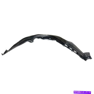tF_[Ci[ 5387578010NTXNX200T̐VtF_[Ci[̉ERHnh 5387578010 New Fender Liners Front Passenger Right Side RH Hand for Lexus NX200t