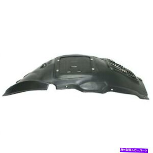 tF_[Ci[ 2012-2018 BMW 320I XDRIVẼtF_[Ci[̏ȉE Fender Liner Front Passenger Right Side for 2012-2018 BMW 320i xDrive