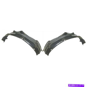 tF_[Ci[ 97-2001 for 97-2001CtBjeBQ45tgE㕔ZbgZbg2̃tF_[Ci[ Fender Liner For 97-2001 Infiniti Q45 Front Left & Right Rear Section Set of 2