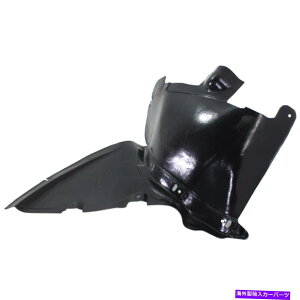 tF_[Ci[ 2008N2009ÑAEfBTTtg̃XvbVV[hAq̃N[ytgZNV Splash Shield For 2008-2009 Audi TT Front, Passenger Side Coupe Front Section