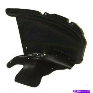 tF_[Ci[ }[L[}i[2002-2005tF_[Ci[|ȑ|g For Mercury Mariner 2002-2005 Fender Liner | Passenger Side | Extension