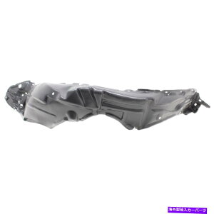tF_[Ci[ 5387552320VtF_[Ci[EERHnhvEXĈ߂RHnh 5387552320 New Fender Liners Front Passenger Right Side RH Hand for Prius C