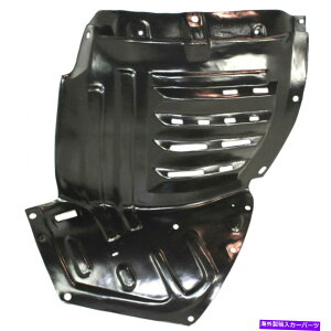 フェンダーライナー マツダRX-8 2004-2008フェンダーライナーフロントドライバーサイドセクション For Mazda RX-8 2004-2008 Fender Liner Front Driver Side Section