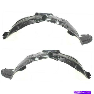 tF_[Ci[ tF_[Ci[/XvbVV[htgETChtBbg2004-2009}c_3X|[c Fender Liner/Splash Shield Front Left & Right Side Fits 2004-2009 Mazda 3 Sport