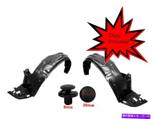 tF_[Ci[ 05-10z_IfbZCHO1248123 HO1249124̂߂̃NbvtVtgtF_[Ci[Zbg New Front Fender Liner Set W/ Clips For 05-10 Honda Odyssey HO1248123 HO1249124