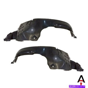 tF_[Ci[ q_C\i^ZbgtgƉEyA̐VtF_[Ci[XvbVV[h New Fender Liner Splash Shields For Hyundai Sonata Set Front Left & Right Pair