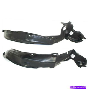 tF_[Ci[ 88-91̃XvbVV[hz_VrbNtgAhCo[ƏqZbg2 Splash Shield For 88-91 Honda Civic Front, Driver and Passenger Side Set of 2