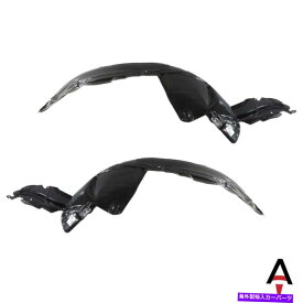 フェンダーライナー Subaru Impreza SU1250101 59110FE051のフロント、左および右LHフェンダーライナー Front,Left and Right LH FENDER LINER For Subaru Impreza SU1250101 59110FE051