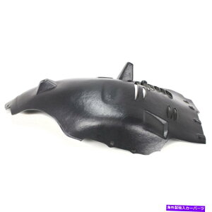 tF_[Ci[ MB1248149tF_[Ci[tg̃ZfXSLNXhCo[LH MB1248149 Fender Liner Front Left Hand Side for Mercedes SL Class Driver LH