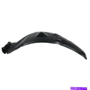 �t�F���_�[���C�i�[ Infiniti G37 Fender Liner 2009 10 11 12 2013����ȑ�In1249119�p For Infiniti G37 Fender Liner 2009 10 11 12 2013 Front Passenger Side IN1249119