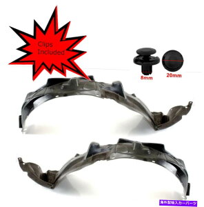 tF_[Ci[ 2006N2008Ñz_pCbgHO1250108 HO125110̐VtgtF_[Ci[ZbgW/Nbv New Front Fender Liner Set W/ Clips For 2006-2008 Honda Pilot HO1250108 HO125110